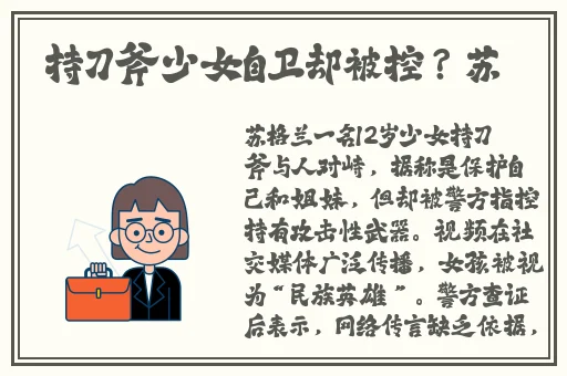 qqc十年沉淀只做精品MBA智库